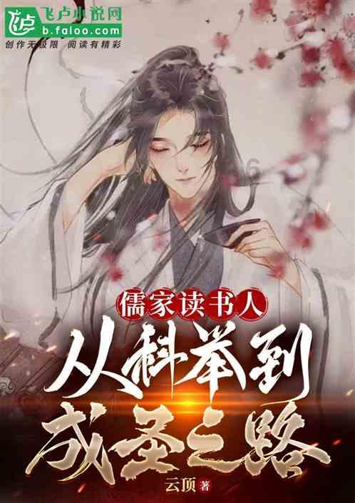 一周热闻|艾尔顿·约翰实现演艺界四大奖大满贯、春节期间全国出行旅客预计达90亿人次