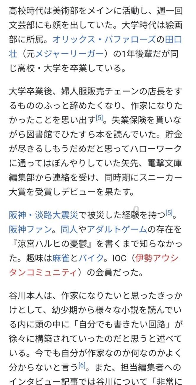 全员普及卫星通信!小米首款5G卫星移动终端入网